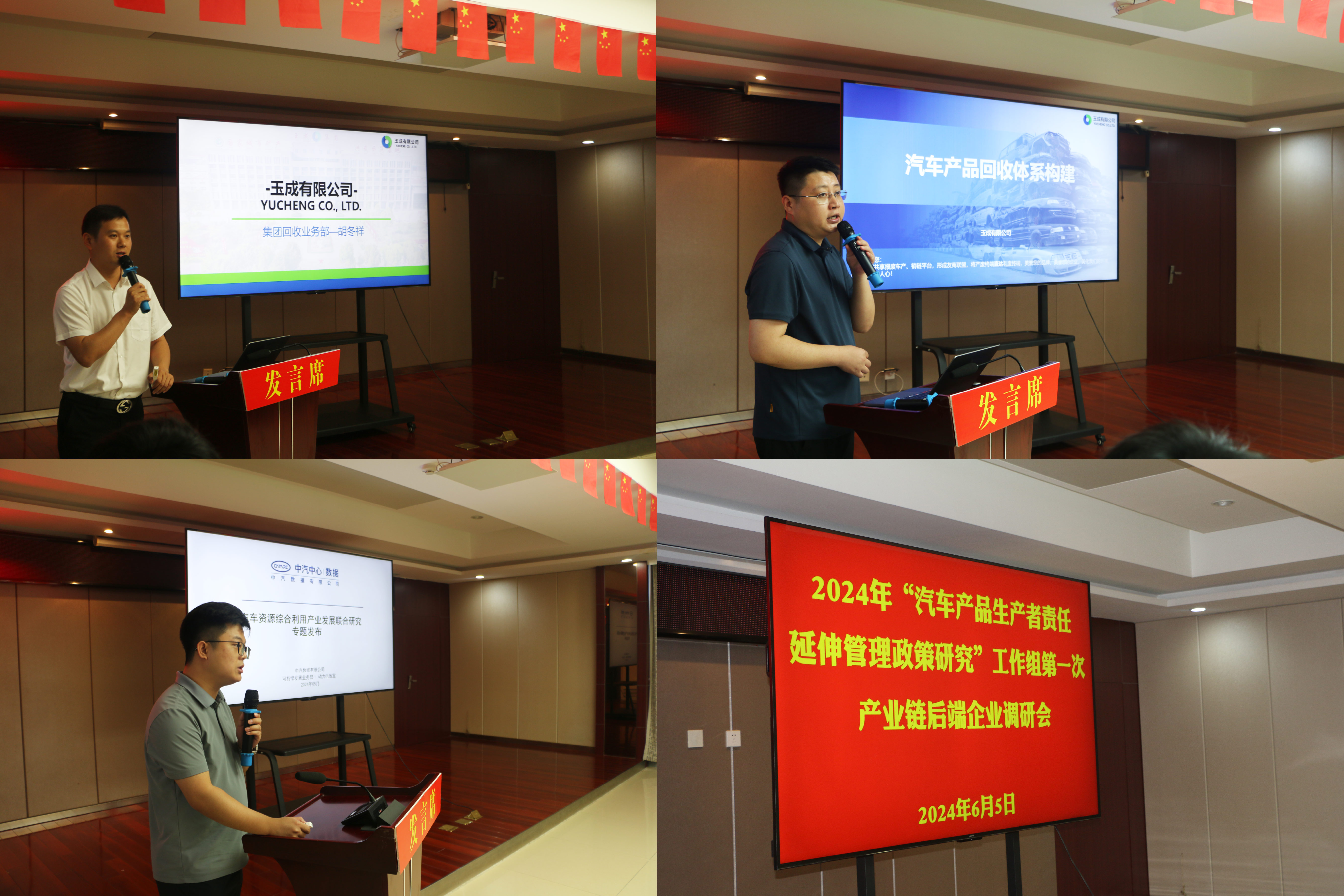 未標(biāo)題-2 未標(biāo)題-2