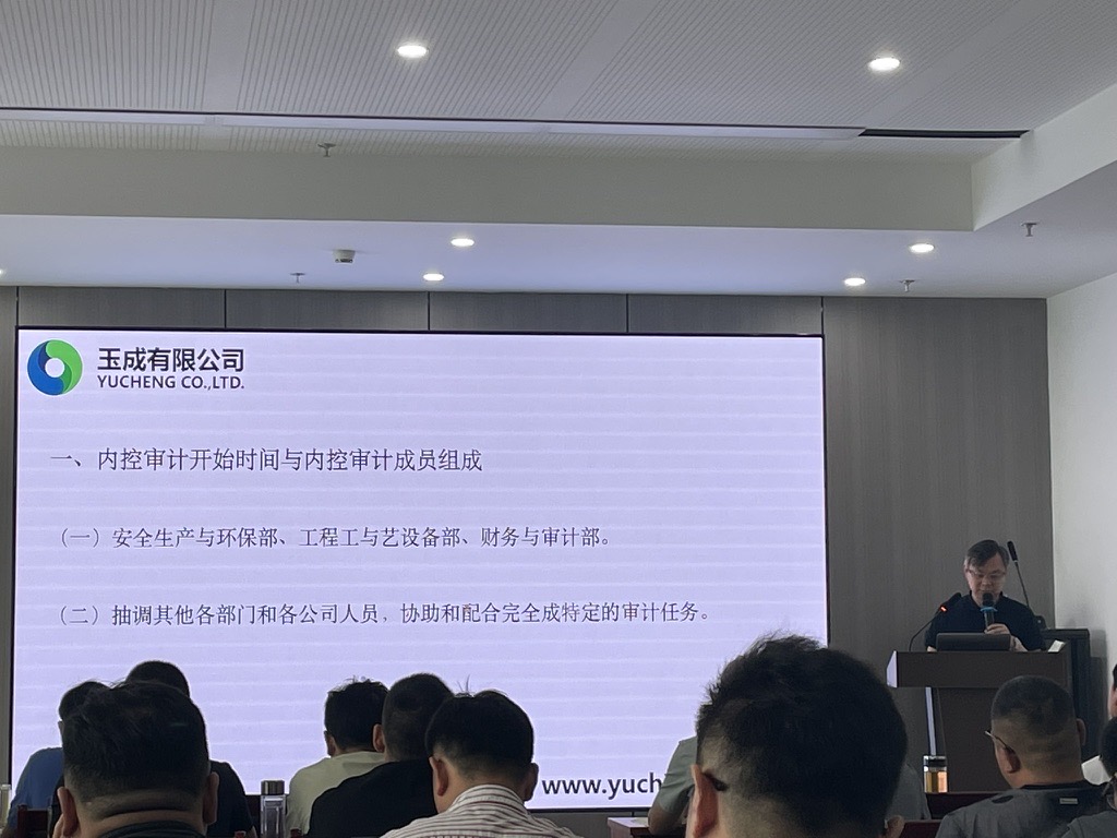 mmexport1719278201737 mmexport1719278201737